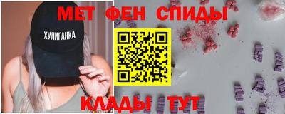 дурь Беслан