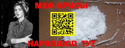ALPHA-PVP Берёзовский