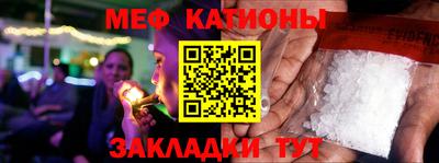 дурь Беслан
