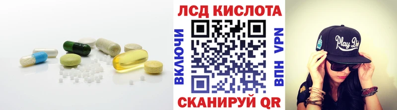 хочу наркоту  Нефтекамск  Лсд 25 экстази ecstasy 