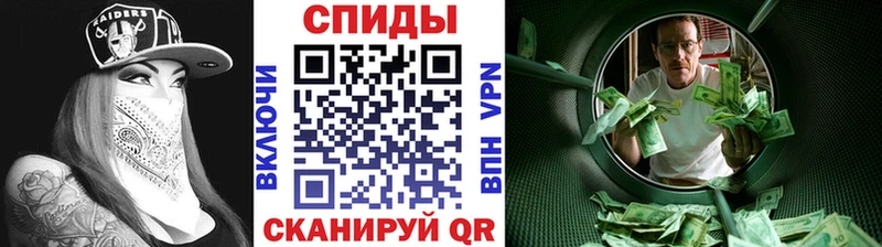Метамфетамин Methamphetamine  хочу наркоту  Нефтекамск 