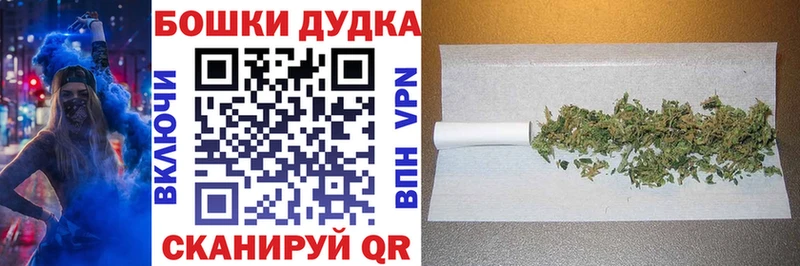 даркнет сайт  Нефтекамск  МАРИХУАНА Ganja 